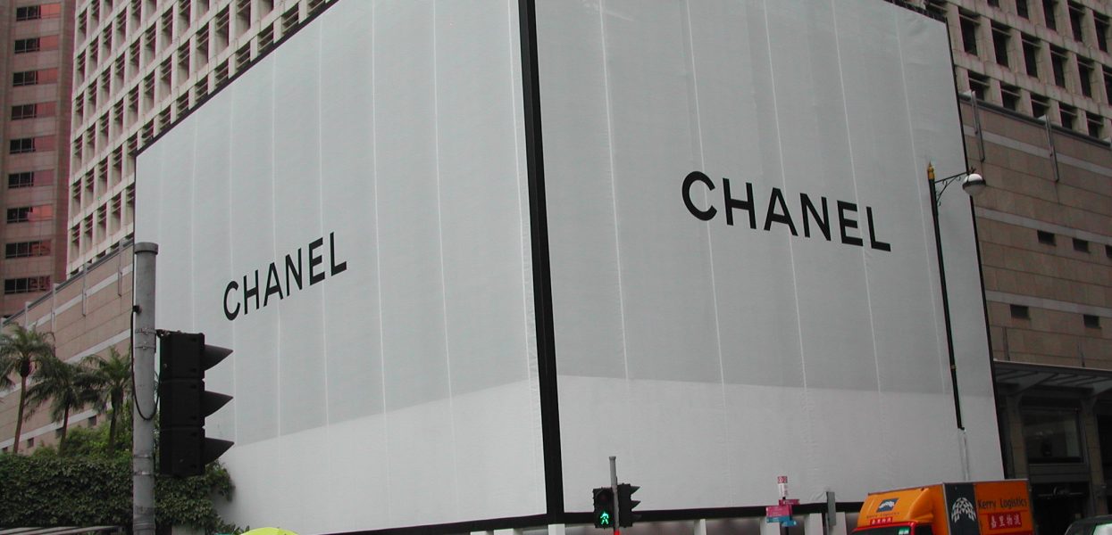 Κριτική στον οίκο μόδας Chanel για την προβολή 16χρονου μοντέλου
